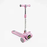 Самокат 5в1 "Skyper" TY-1061 (6) колеса PU 125х40мм зі світлом, укр озвучування та підсвічування платформи, з ДОП. КОЛЕСАМИ,, фото 5