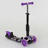Самокат Best Scooter 5в1 19870 абстракція, PU колеса, підсвічування коліс, фото 6