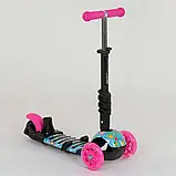 Самокат Best Scooter 5в1 26901 абстракція, PU колеса, підсвічування коліс, фото 4