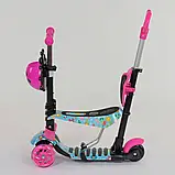 Самокат Best Scooter 5в1 26901 абстракція, PU колеса, підсвічування коліс, фото 6