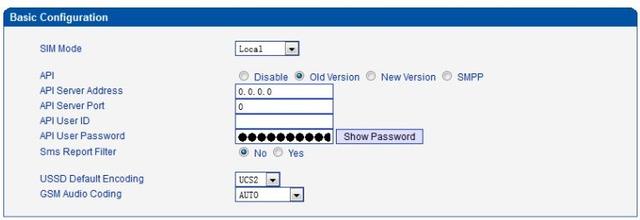 Увімкнення HTTP API у веб-інтерфейсі IP-GSM-шлюзу Dinstar