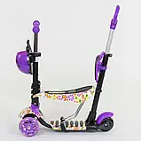Самокат Best Scooter 5в1 97240 абстракція, PU колеса, підсвічування коліс, фото 5