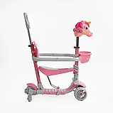 Самокат 5в1 P-63700 (1) Best Scooter, з ДОП. КОЛЕСАМИ, захисний бампер, PU колеса зі світлом, в коробці, фото 2