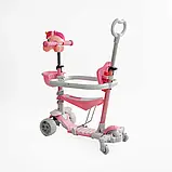 Самокат 5в1 P-63700 (1) Best Scooter, з ДОП. КОЛЕСАМИ, захисний бампер, PU колеса зі світлом, в коробці, фото 3