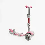 Самокат 5в1 P-63700 (1) Best Scooter, з ДОП. КОЛЕСАМИ, захисний бампер, PU колеса зі світлом, в коробці, фото 4