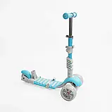 Самокат 5в1 P-92401 (1) Best Scooter, з ДОП. КОЛЕСАМИ, захисний бампер, PU колеса зі світлом, в коробці, фото 4