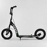 Самокат CR-T 0070 (1) "Corso" колеса надувні 12``, ручне переднє гальмо, фото 2