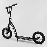 Самокат CR-T 0070 (1) "Corso" колеса надувні 12``, ручне переднє гальмо, фото 3