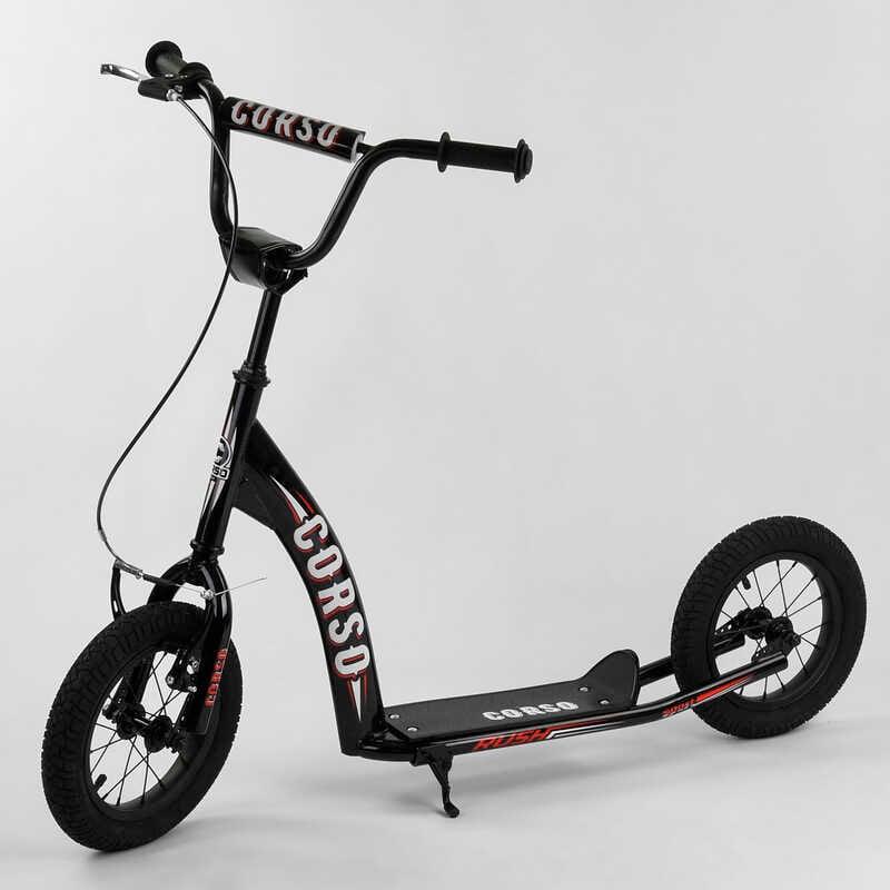 Самокат CR-T 5656 (1) `` Corso`` колеса надувні 12``, ручне переднє гальмо, фото 1