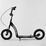 Самокат CR-T 5656 (1) `` Corso`` колеса надувні 12``, ручне переднє гальмо, фото 2