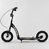 Самокат CR-T 7171 (1) `` Corso`` колеса надувні 12``, ручне переднє гальмо, фото 2