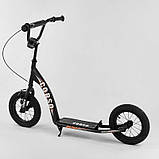 Самокат CR-T 7171 (1) `` Corso`` колеса надувні 12``, ручне переднє гальмо, фото 3