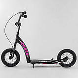 Самокат CR-T 9490 (1) "Corso" колеса надувні 12``, ручне переднє гальмо, фото 2