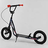 Самокат JT 32050 (1) `` Corso`` колеса надувні 12``, ручне переднє гальмо, фото 3