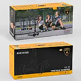 Самокат Lamborghini триколісний LB - 10200 (4) складане алюмінієве кермо, колеса PU зі світлом, в коробці, фото 2