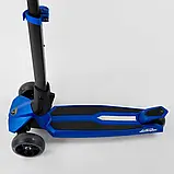 Самокат Lamborghini триколісний LB - 20300 (4) складане алюмінієве кермо, колеса PU зі світлом, в коробці, фото 5