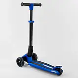 Самокат Lamborghini триколісний LB - 20300 (4) складане алюмінієве кермо, колеса PU зі світлом, в коробці, фото 7