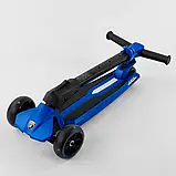 Самокат Lamborghini триколісний LB - 20300 (4) складане алюмінієве кермо, колеса PU зі світлом, в коробці, фото 8