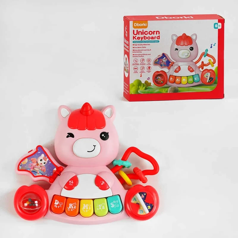 Піаніно XQS 2071 A (48) музика, підсвічування, в коробці, фото 1