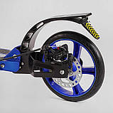 Самокат алюмінієвий Best Scooter BS-72725 (4) "Factor", ручне дискове гальмо, діаметр PU коліс - 200мм, 2 амортизатори,, фото 4