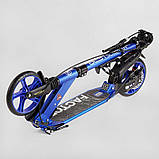 Самокат алюмінієвий Best Scooter BS-72725 (4) "Factor", ручне дискове гальмо, діаметр PU коліс - 200мм, 2 амортизатори,, фото 7
