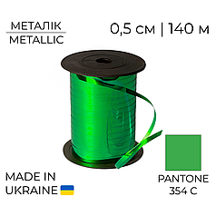 Стрічка поліпропіленова Tonika 002 Металік Зелена | Metallic Green 0,5/140