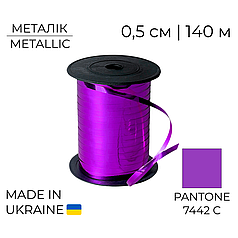 Стрічка поліпропіленова Tonika 003 Металік Фіолетова | Metallic Purple 0,5/140