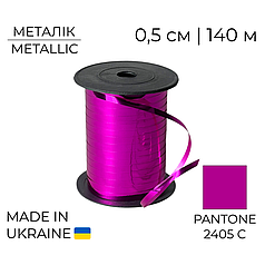 Стрічка поліпропіленова Tonika 001 Металік Фуксія | Metallic Fuchsia 0,5/140