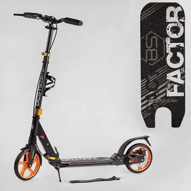 Самокат алюмінієвий Best Scooter BS-98033 (4) "Factor", ручне дискове гальмо, діаметр PU коліс - 200мм, 2 амортизатори,, фото 1