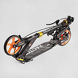 Самокат алюмінієвий Best Scooter BS-98033 (4) "Factor", ручне дискове гальмо, діаметр PU коліс - 200мм, 2 амортизатори,, фото 7