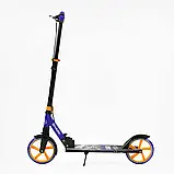 Самокат двоколісний "Best Scooter" SH-10042 (4) "SHARK", з ручним гальмом, затискач керма, колеса PU - 20 см, 1 амортизатор, в, фото 4