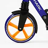 Самокат двоколісний "Best Scooter" SH-10042 (4) "SHARK", з ручним гальмом, затискач керма, колеса PU - 20 см, 1 амортизатор, в, фото 5