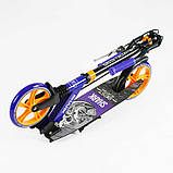 Самокат двоколісний "Best Scooter" SH-10042 (4) "SHARK", з ручним гальмом, затискач керма, колеса PU - 20 см, 1 амортизатор, в, фото 8