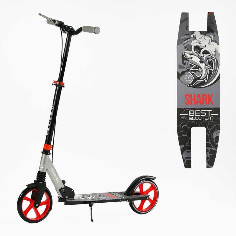 Самокат двоколісний "Best Scooter" SH-25048 (4) "SHARK", з ручним гальмом, затискач керма, колеса PU - 20 см, 1 амортизатор, в, фото 1