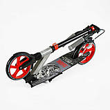 Самокат двоколісний "Best Scooter" SH-25048 (4) "SHARK", з ручним гальмом, затискач керма, колеса PU - 20 см, 1 амортизатор, в, фото 8
