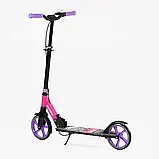 Самокат двоколісний "Best Scooter" SH-30610 (4) "SHARK", з ручним гальмом, затискач керма, колеса PU - 20 см, 1 амортизатор, в, фото 7