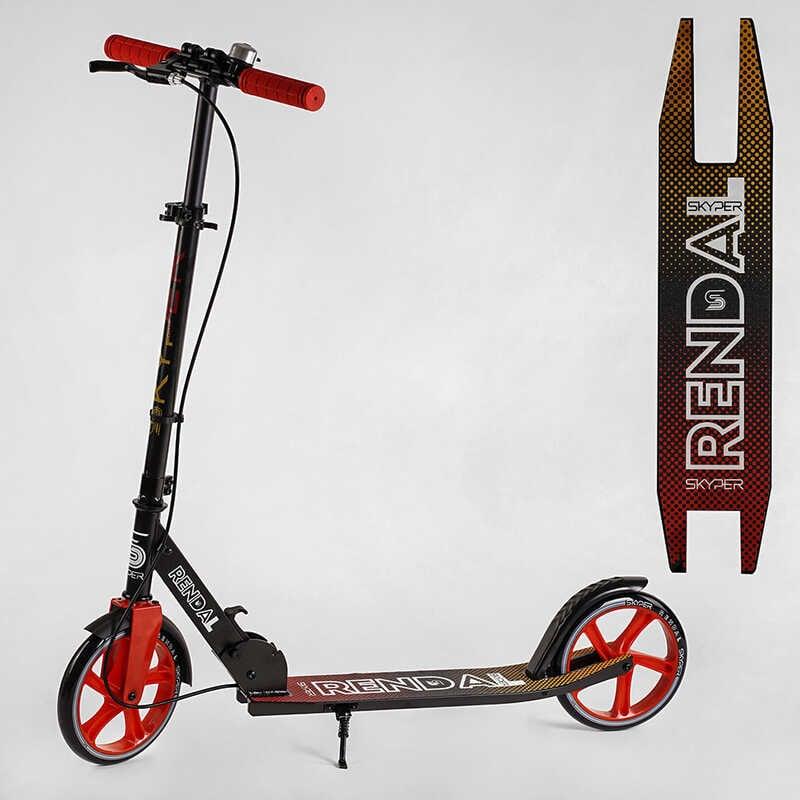 Самокат двоколісний "Skyper" NL - 14792 (4) "Rendal", алюмінієва рама, колеса PU 200 мм, ручне гальмо, в коробці, фото 1