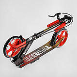 Самокат двоколісний "Skyper" NL - 14792 (4) "Rendal", алюмінієва рама, колеса PU 200 мм, ручне гальмо, в коробці, фото 6