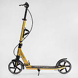 Самокат двоколісний "Skyper" SY-03648 (4) "Urbanist", ручні гальма, колеса PU 200мм, 1 амортизатор передній, підстаканник, в, фото 2