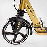 Самокат двоколісний "Skyper" SY-03648 (4) "Urbanist", ручні гальма, колеса PU 200мм, 1 амортизатор передній, підстаканник, в, фото 3