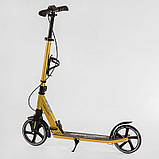 Самокат двоколісний "Skyper" SY-03648 (4) "Urbanist", ручні гальма, колеса PU 200мм, 1 амортизатор передній, підстаканник, в, фото 6