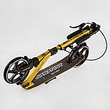 Самокат двоколісний "Skyper" SY-03648 (4) "Urbanist", ручні гальма, колеса PU 200мм, 1 амортизатор передній, підстаканник, в, фото 7