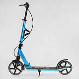 Самокат двоколісний "Skyper" SY-05112 (4) "Urbanist", ручні гальма, колеса PU 200мм, 1 амортизатор передній, підстаканник, в, фото 2