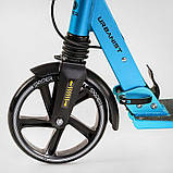 Самокат двоколісний "Skyper" SY-05112 (4) "Urbanist", ручні гальма, колеса PU 200мм, 1 амортизатор передній, підстаканник, в, фото 3