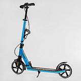 Самокат двоколісний "Skyper" SY-05112 (4) "Urbanist", ручні гальма, колеса PU 200мм, 1 амортизатор передній, підстаканник, в, фото 6