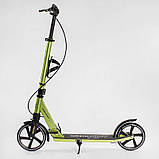 Самокат двоколісний "Skyper" SY-07856 (4) "Urbanist", ручні гальма, колеса PU 200мм, 1 амортизатор передній, підстаканник, в, фото 2