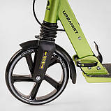 Самокат двоколісний "Skyper" SY-07856 (4) "Urbanist", ручні гальма, колеса PU 200мм, 1 амортизатор передній, підстаканник, в, фото 3