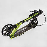 Самокат двоколісний "Skyper" SY-07856 (4) "Urbanist", ручні гальма, колеса PU 200мм, 1 амортизатор передній, підстаканник, в, фото 7