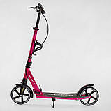 Самокат двоколісний "Skyper" SY-09588 (4) "Urbanist", ручні гальма, колеса PU 200мм, 1 амортизатор передній, підстаканник, в, фото 2