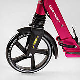 Самокат двоколісний "Skyper" SY-09588 (4) "Urbanist", ручні гальма, колеса PU 200мм, 1 амортизатор передній, підстаканник, в, фото 3